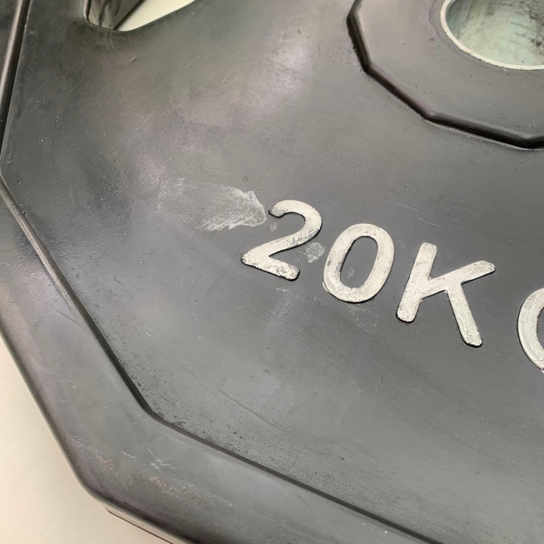 ワイルドフィットオリンピックプレート20kg在庫④