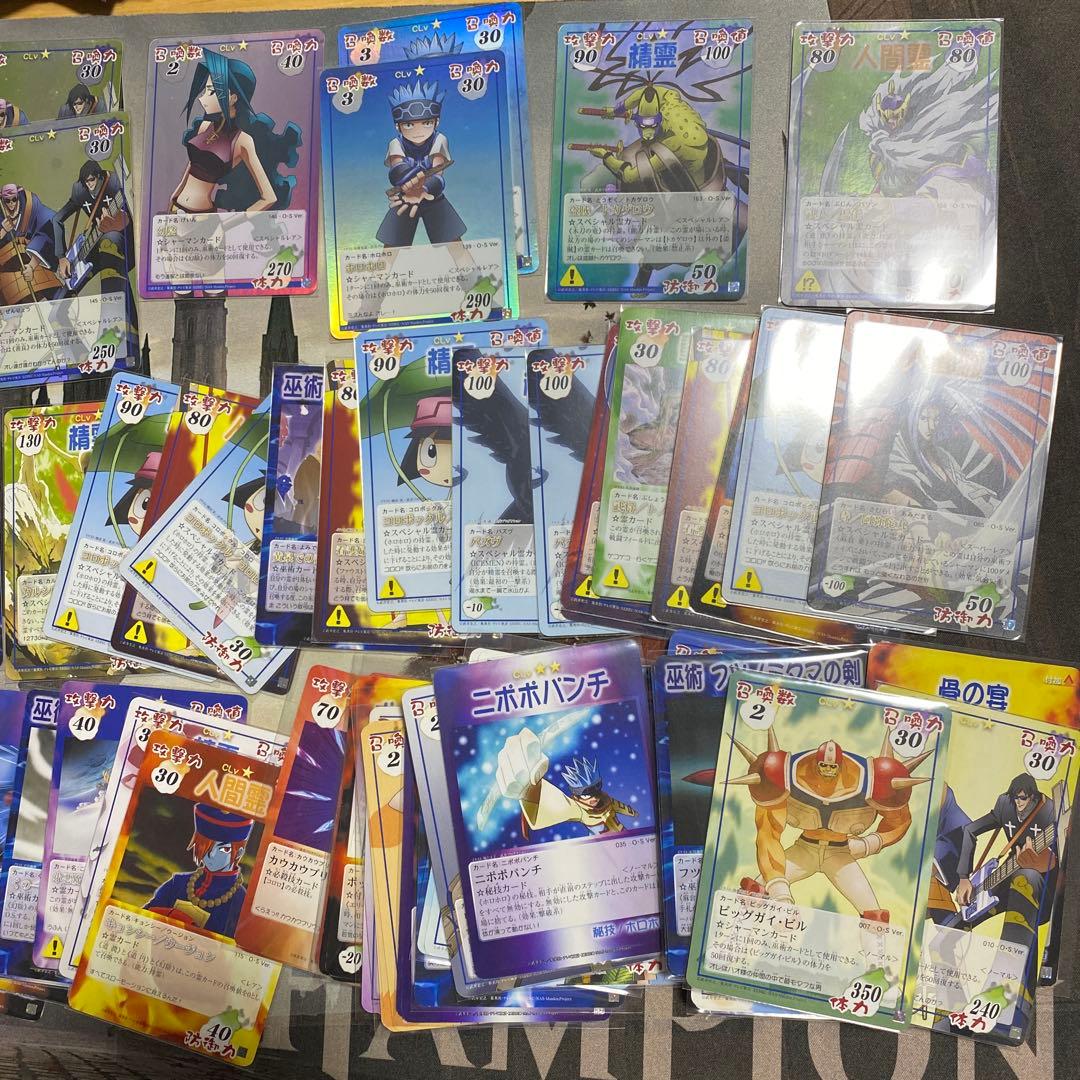 シャーマンキング　カードゲーム　まとめ売り