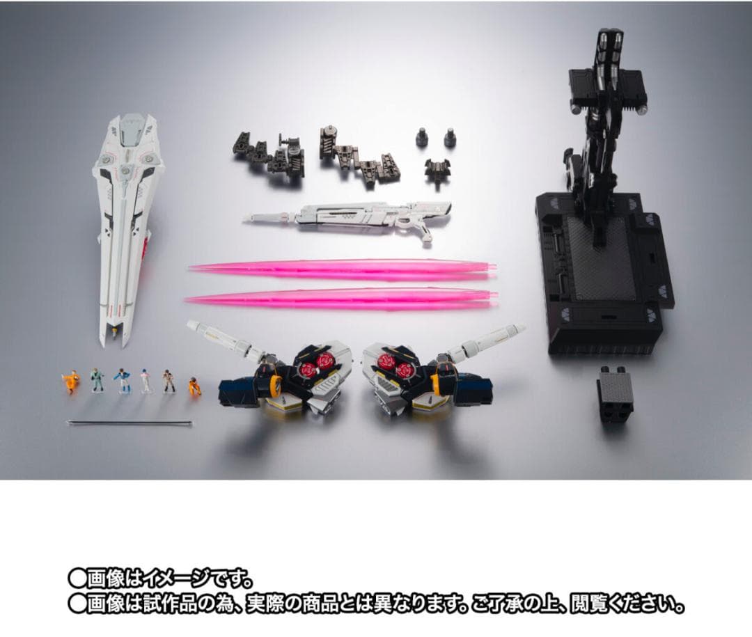 解体匠機 RX-93 νガンダム専用オプションパーツ 武装強化プラン