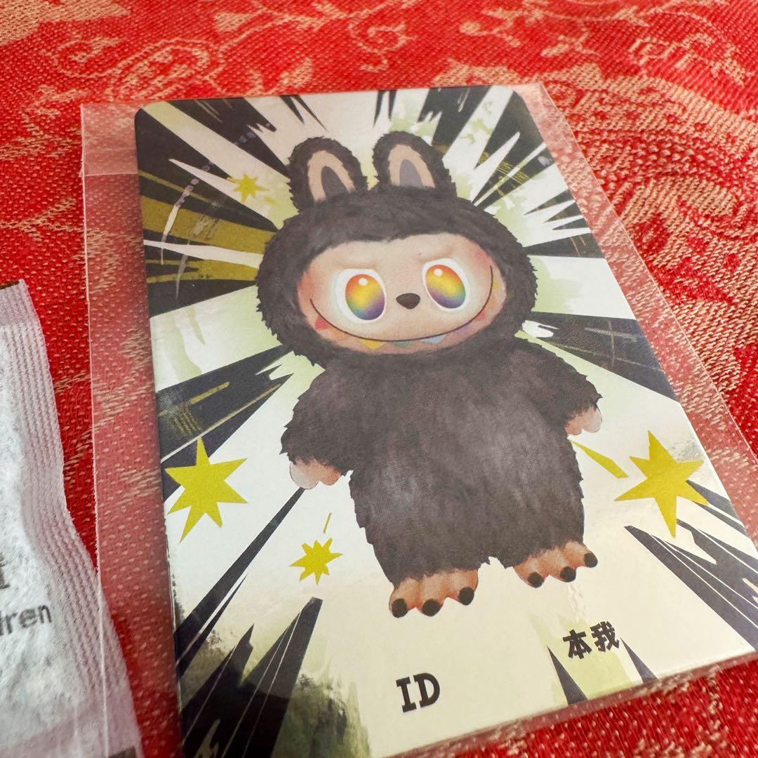 【正規品】Labubu Big into Energy シークレット 本我