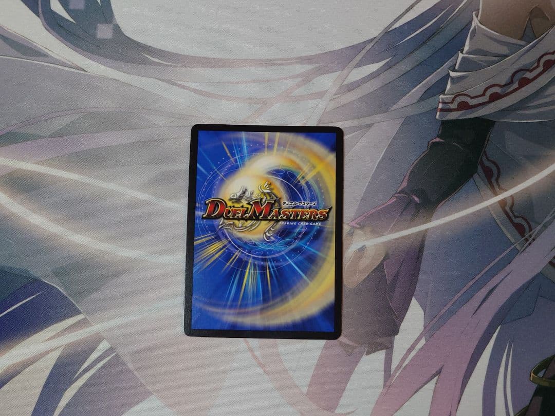 【キズあり】ヨビニオンマルル1枚　サイクルペディア金トレ1枚