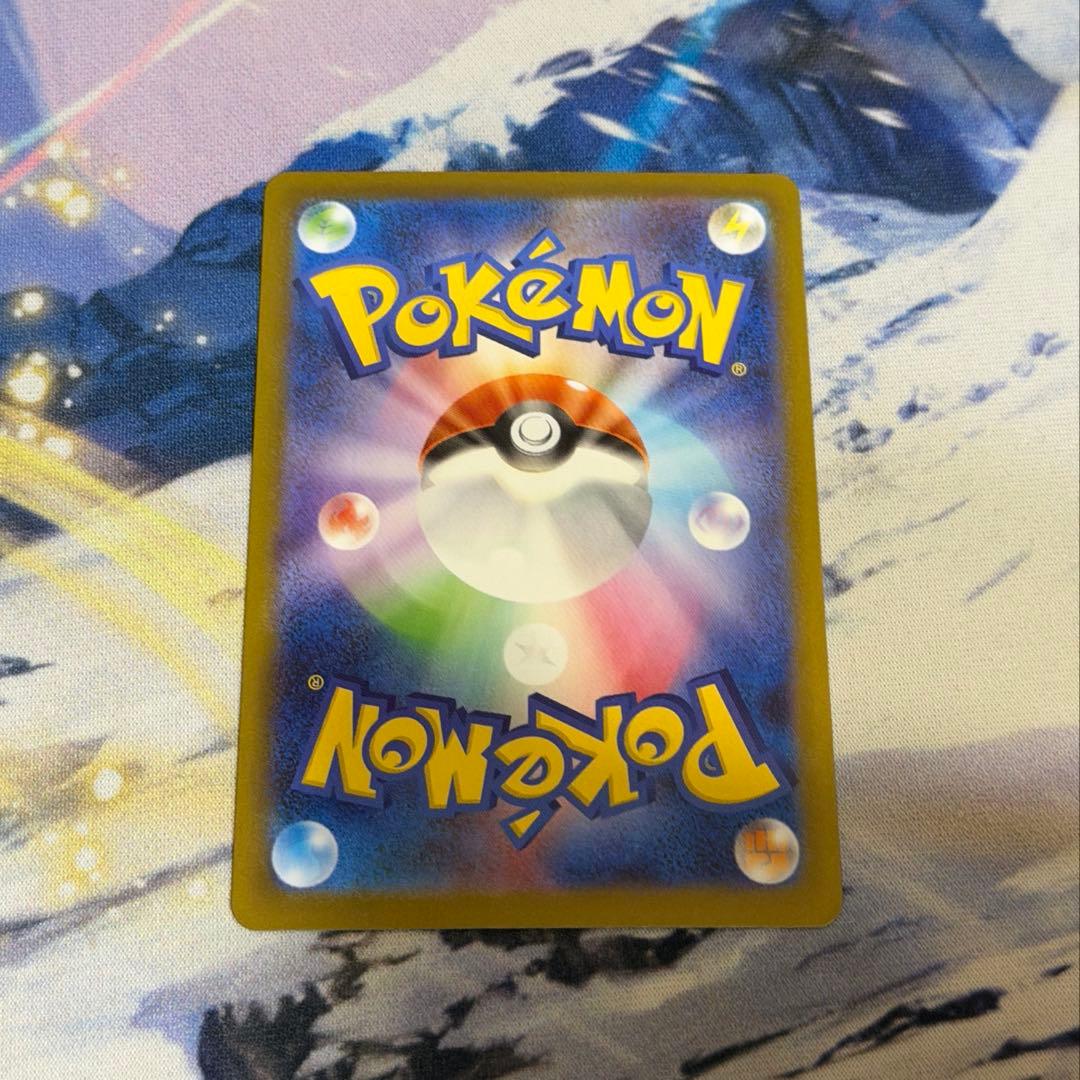 ニャースex SAR／ムニキスゼロ 即日発送