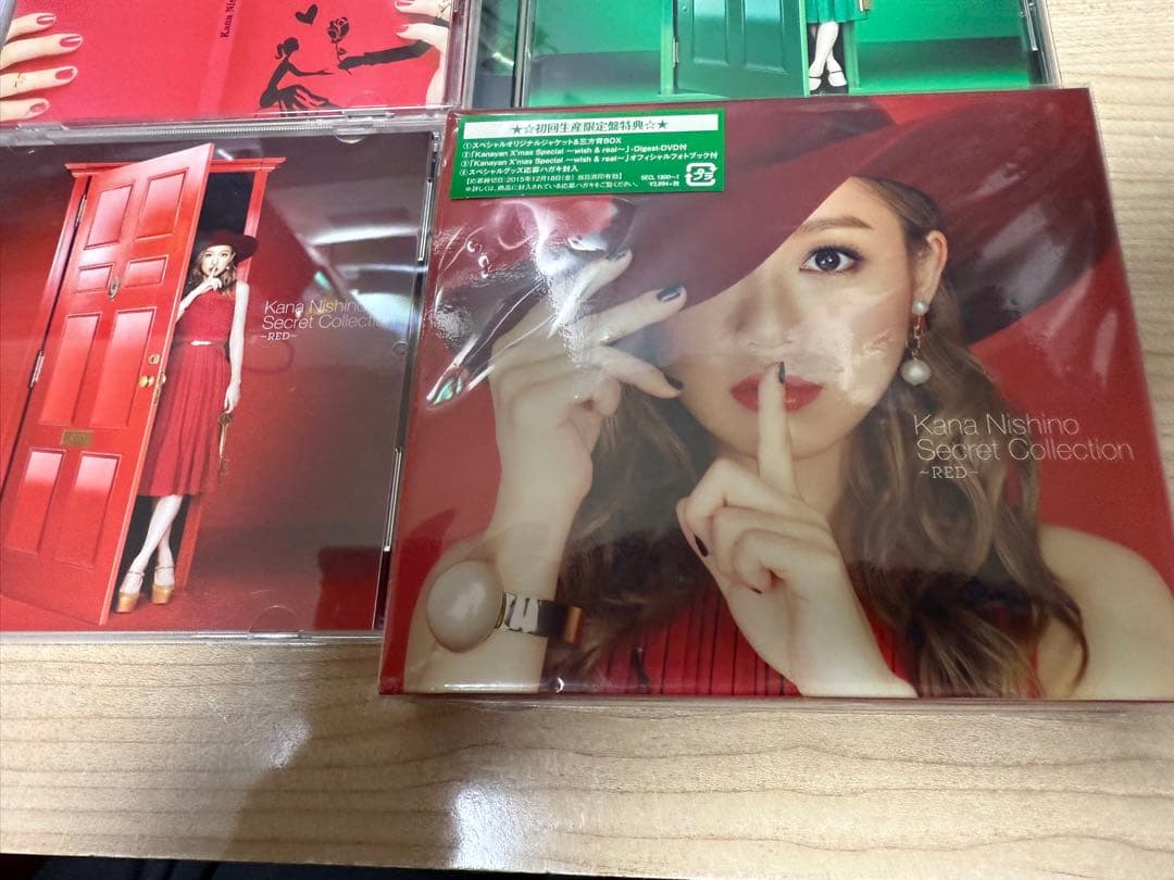 西野カナ カナやん CD シングル、アルバムまとめ売り