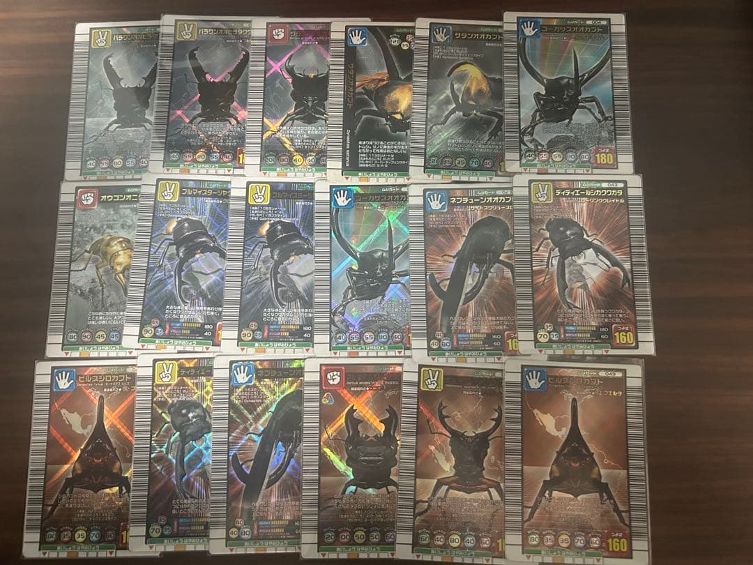 ムシキンまとめ売り