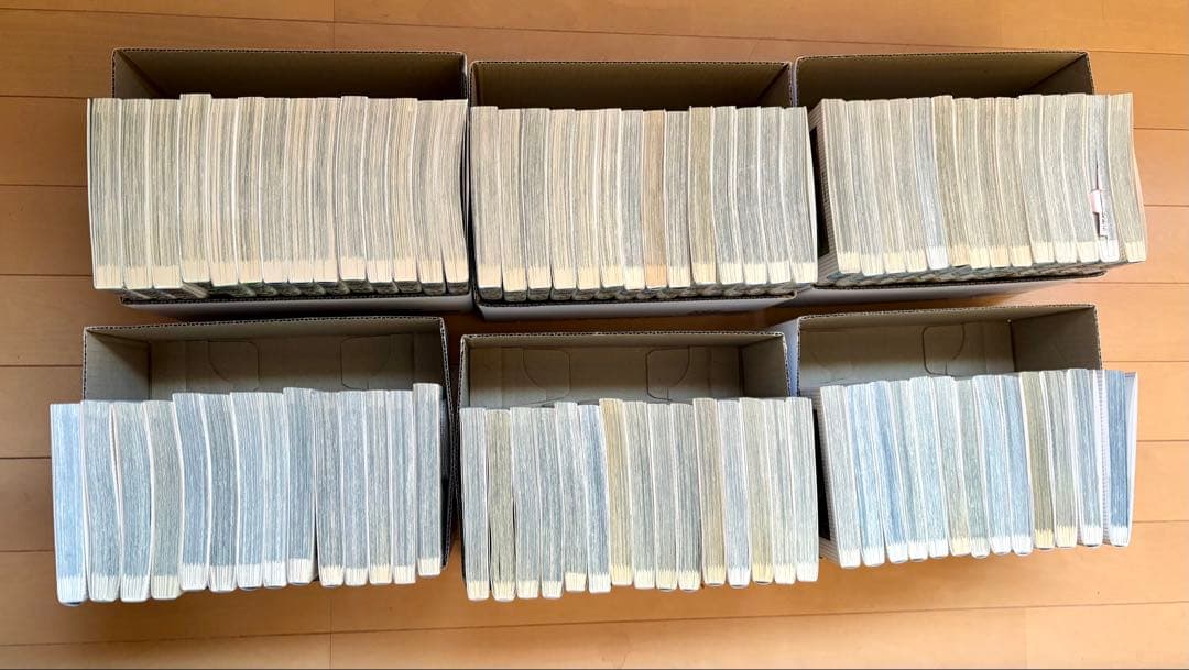 美品！風の大地 全巻1〜84巻