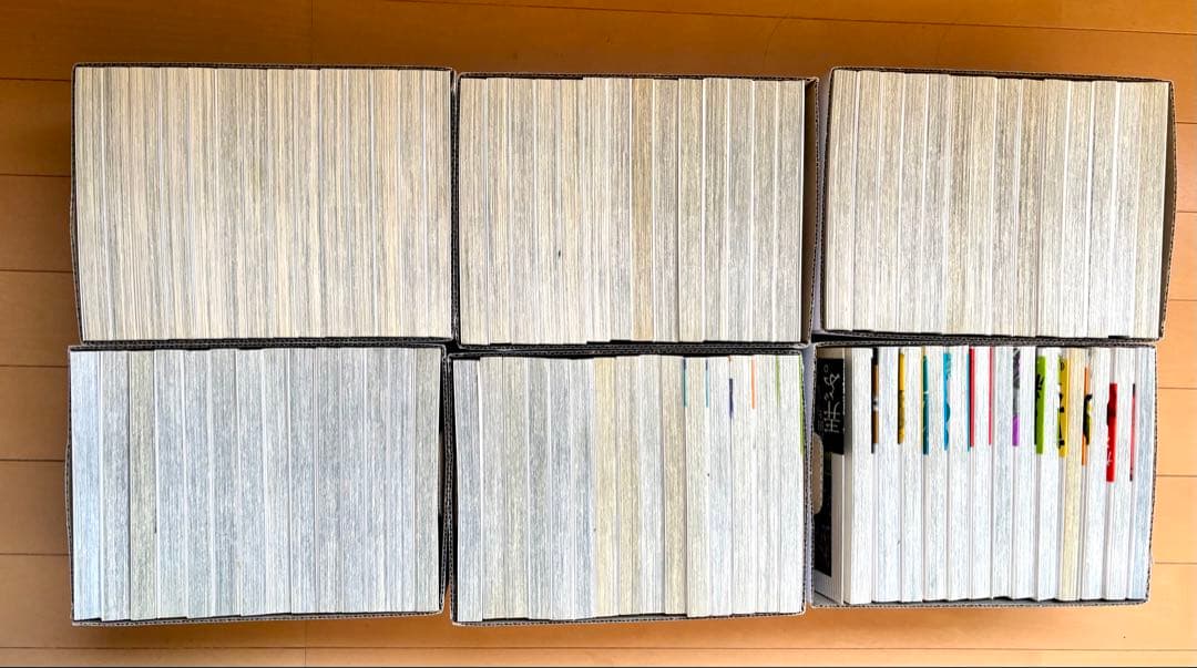 美品！風の大地 全巻1〜84巻