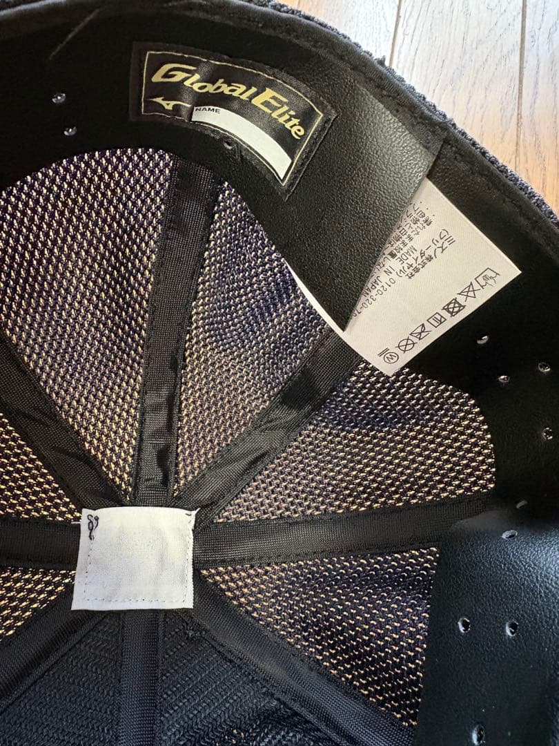 龍谷大平安 公式戦 帽子