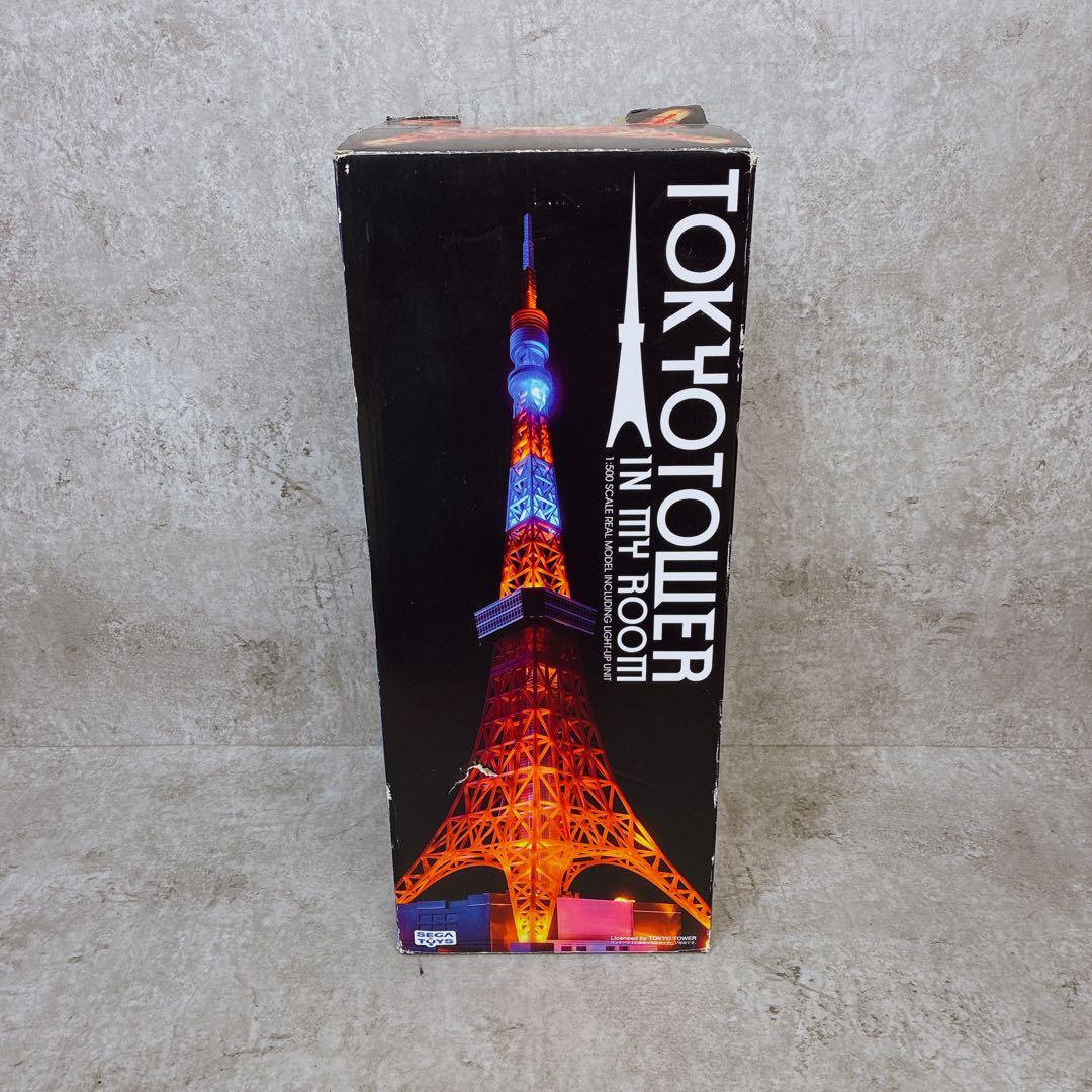 【美品】セガトイズ 東京タワー インマイルーム 1/500スケール 希少