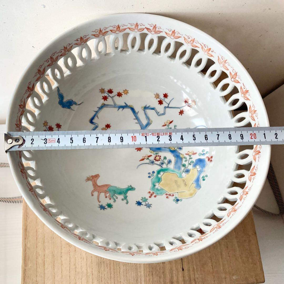 【未使用】十二代/酒井田柿右衛門/透鉢/鹿/紅葉