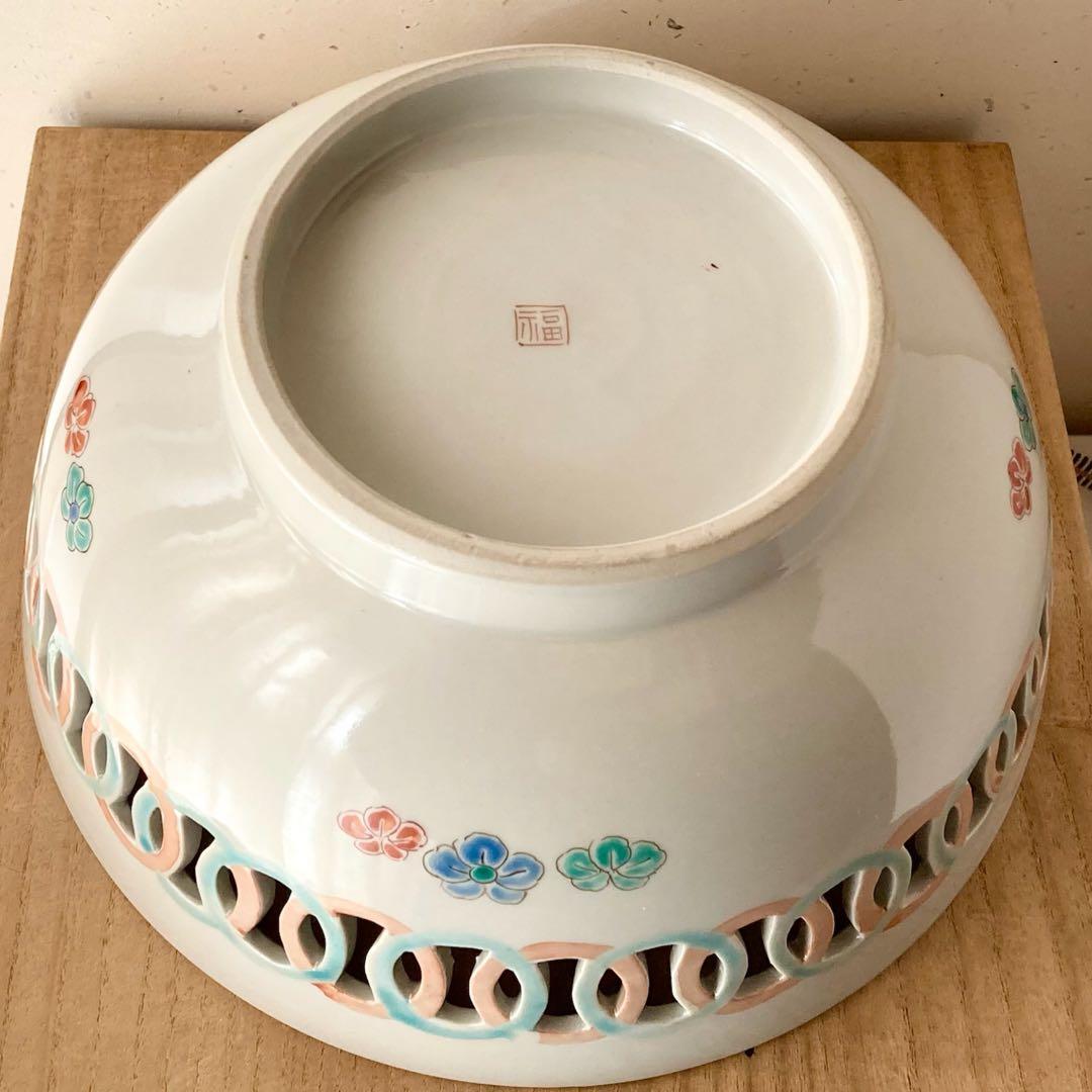 【未使用】十二代/酒井田柿右衛門/透鉢/鹿/紅葉