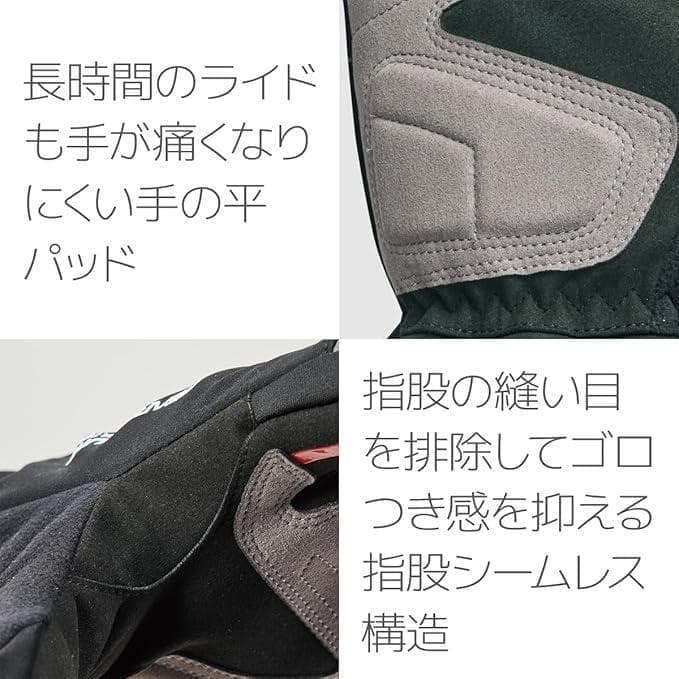 パールイズミ　ヒーター グローブ　XL【新品】電熱　手袋　防寒　サイクリング