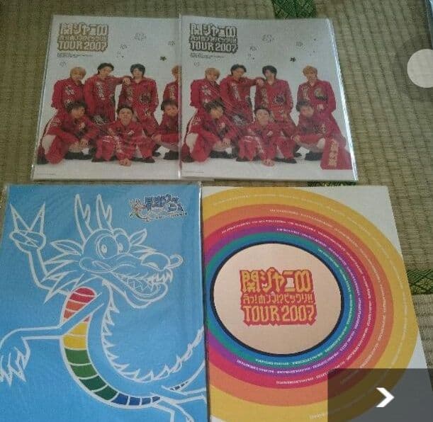 関ジャニ∞  グッズ