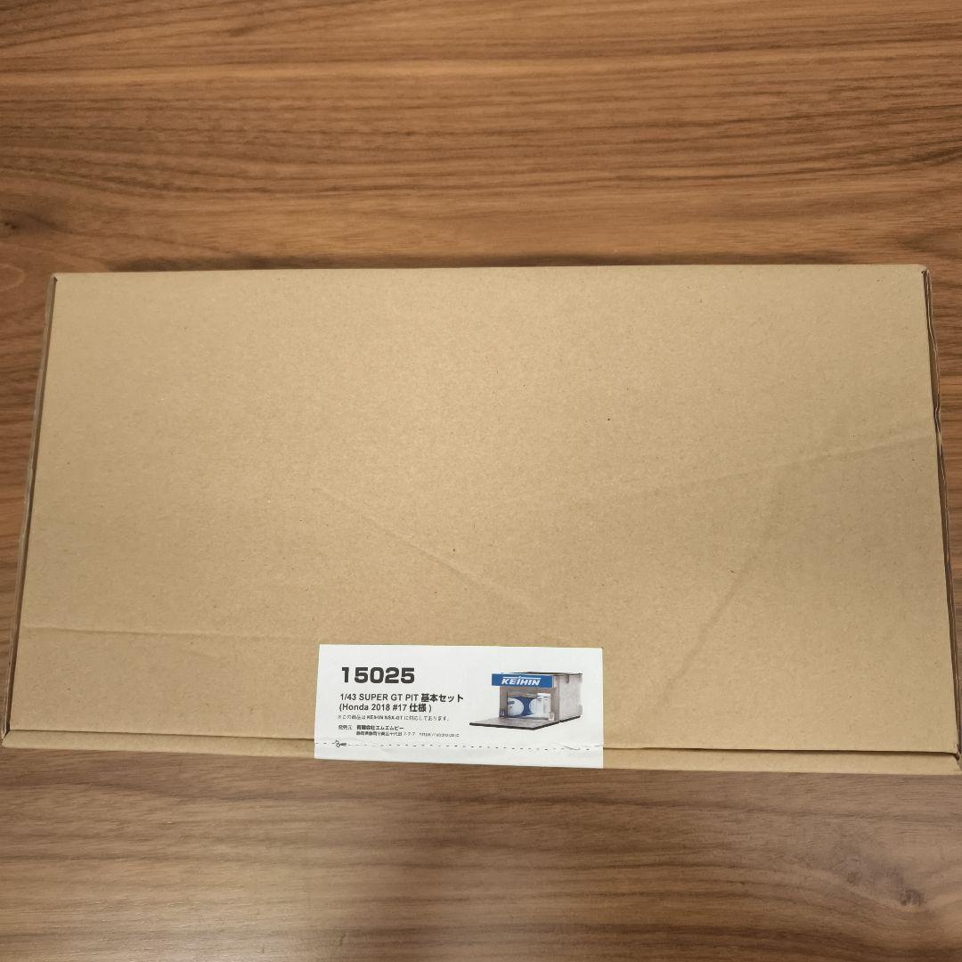 専用出品1/43 SUPER GT PIT 基本SET　まとめ売り