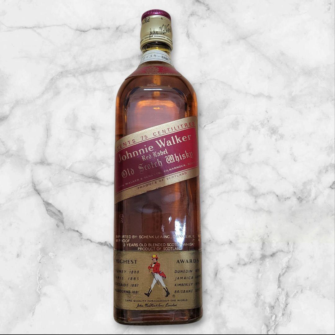 JohnnyWalker ジョニーウォーカー レッド ブラック 2本セット