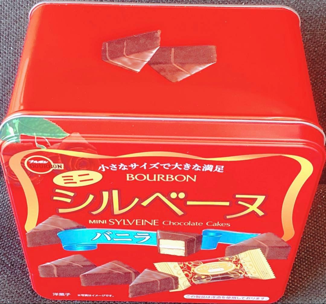 おはようスパンク Sanrio 靴下、バスタオル 、マスコット 。他。21点