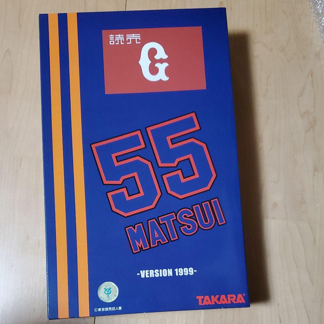 ❣️未使用❣️巨人❣️ジャイアンツ❣️松井秀喜さん❣️55❣️フィギュア❣️完品