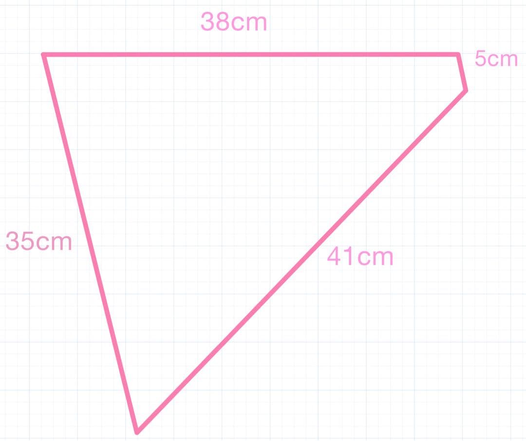 ULハンドメイドフレームバッグepx200③