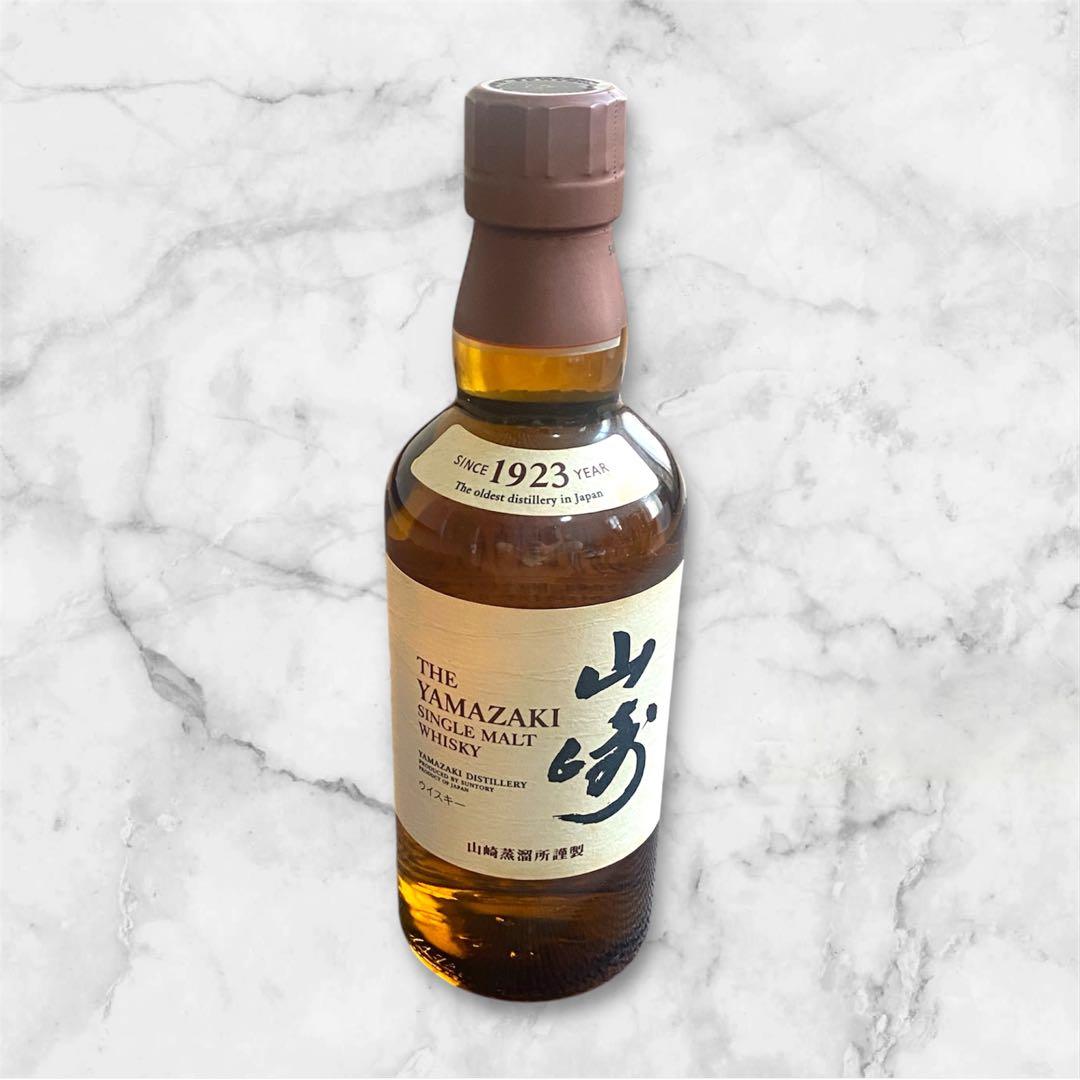 【新品未開栓】ウイスキー☆山崎・白州・響17年ミニボトルセット