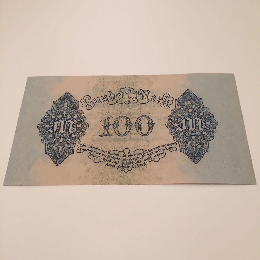 完全未使用級 希少 1922年 ドイツ 100マルク mark 旧紙幣 古紙幣