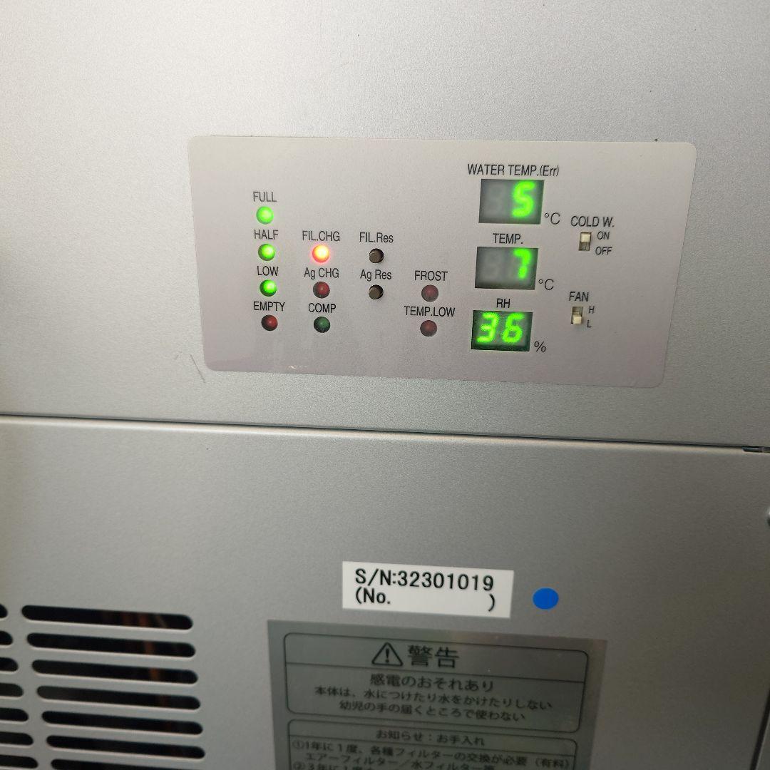 中古 Kusui 空気製水器 直接引き取り限定　0452◇