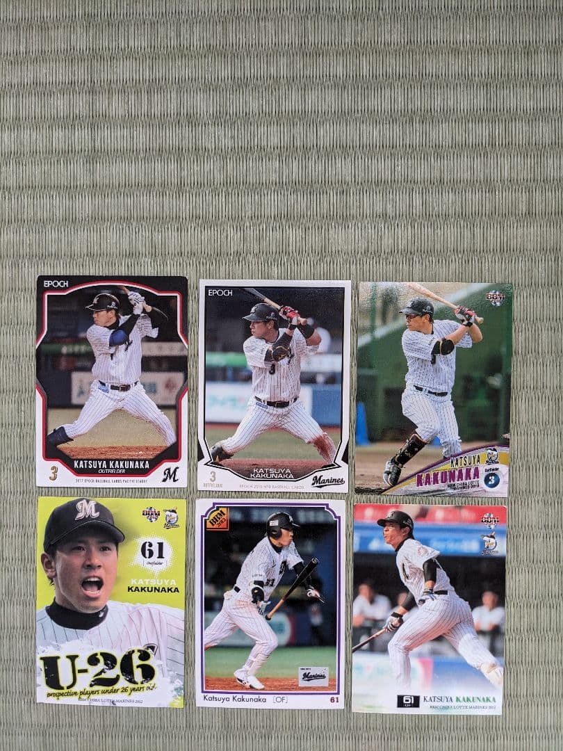 安田尚憲ボブルヘッド　石川歩・角中勝也フェイスタオル