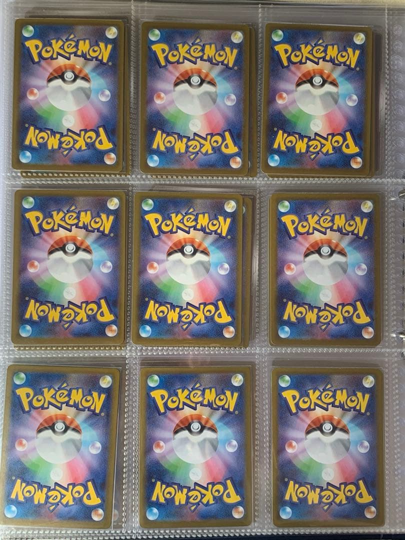 ポケモンカード SAR SR RR AR まとめ売り 美品 引退品 即購入OK