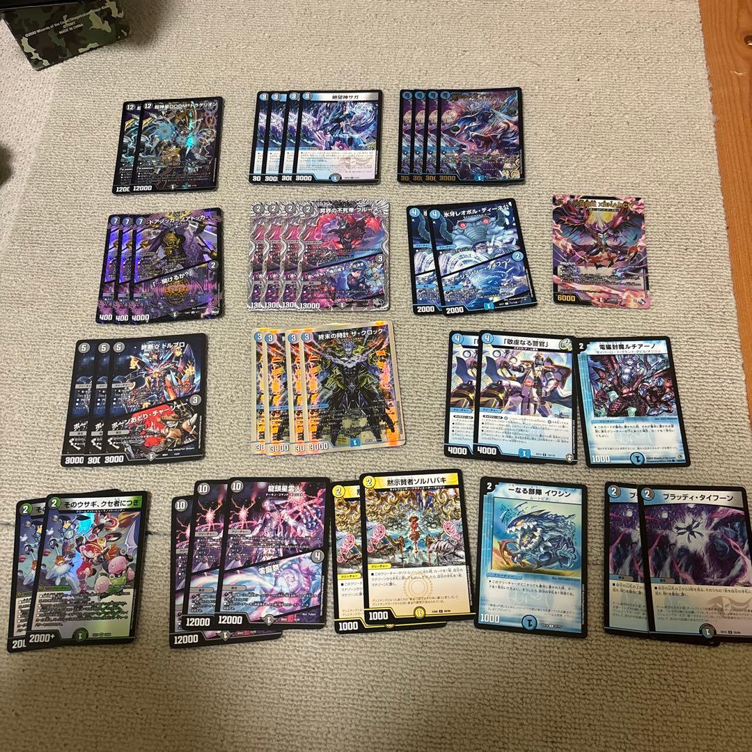 デュエル・マスターズデッキ　まとめ売り