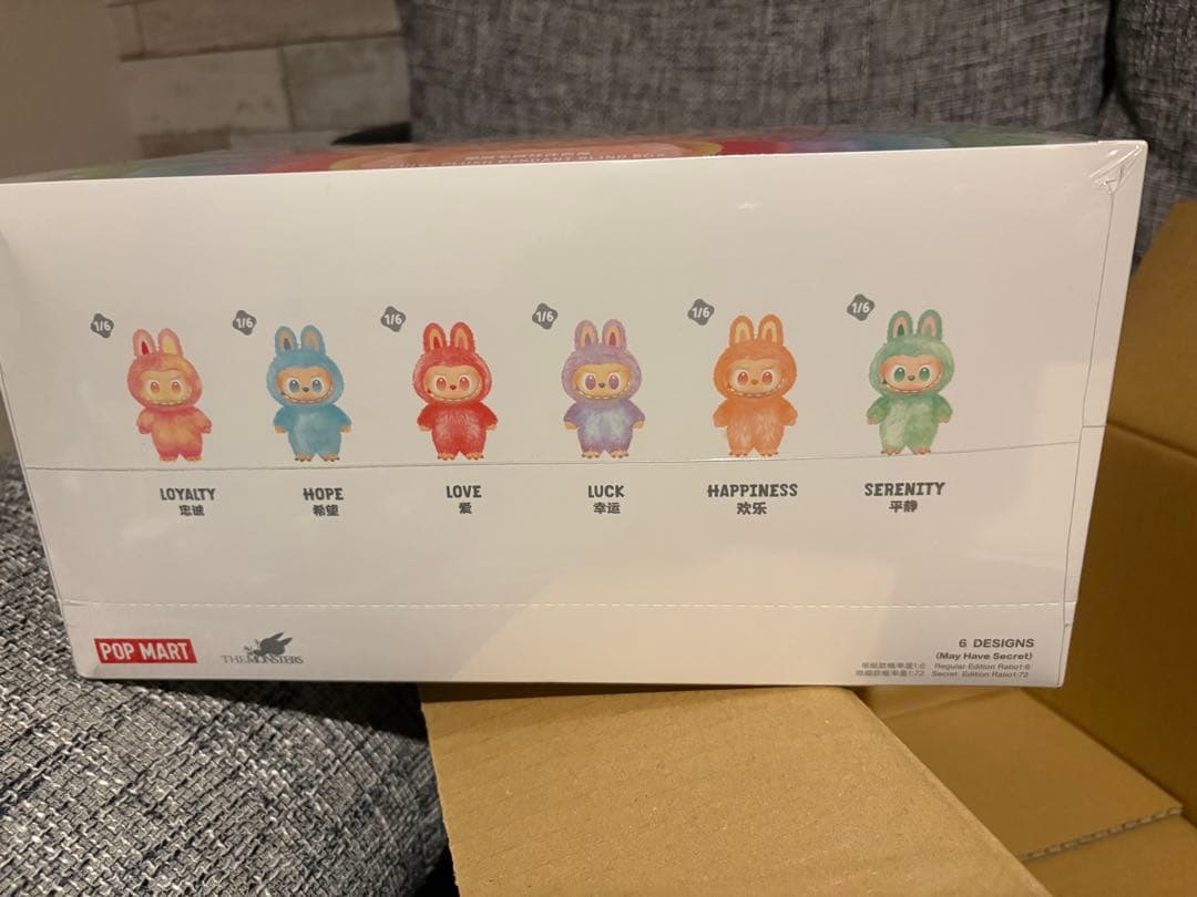 最終値下げ✨ラブブ　新品未開封　アソートセット