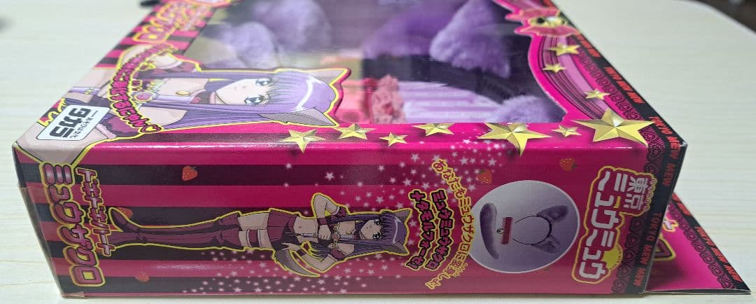 東京ミュウミュウ ドキドキハート ミュウザクロ 未開封品