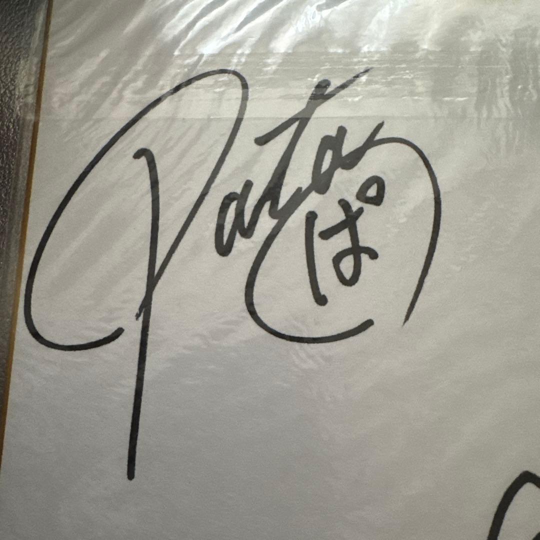 激レア　X エックス時代初期メンバー直筆サイン