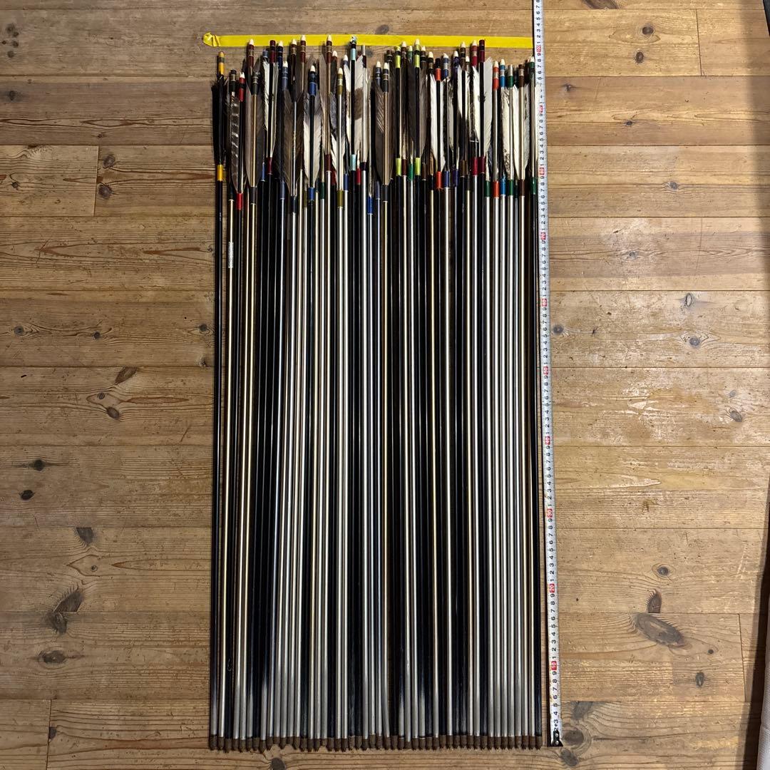 弓道ジュラ矢74本セット