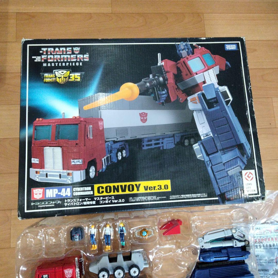 11-26 トランスフォーマー MP-44 コンボイ Ver.3.0 欠品有