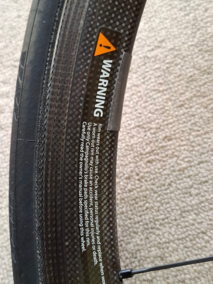 Campagnolo BORA ONE 35 ホイール前後セット バッグ付き