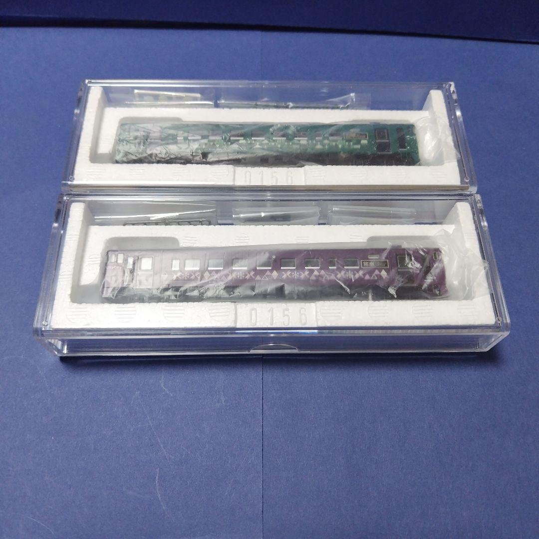 tomix 98101 キハ40 山明紫水セット　Nゲージ　花たびそうや　北海道