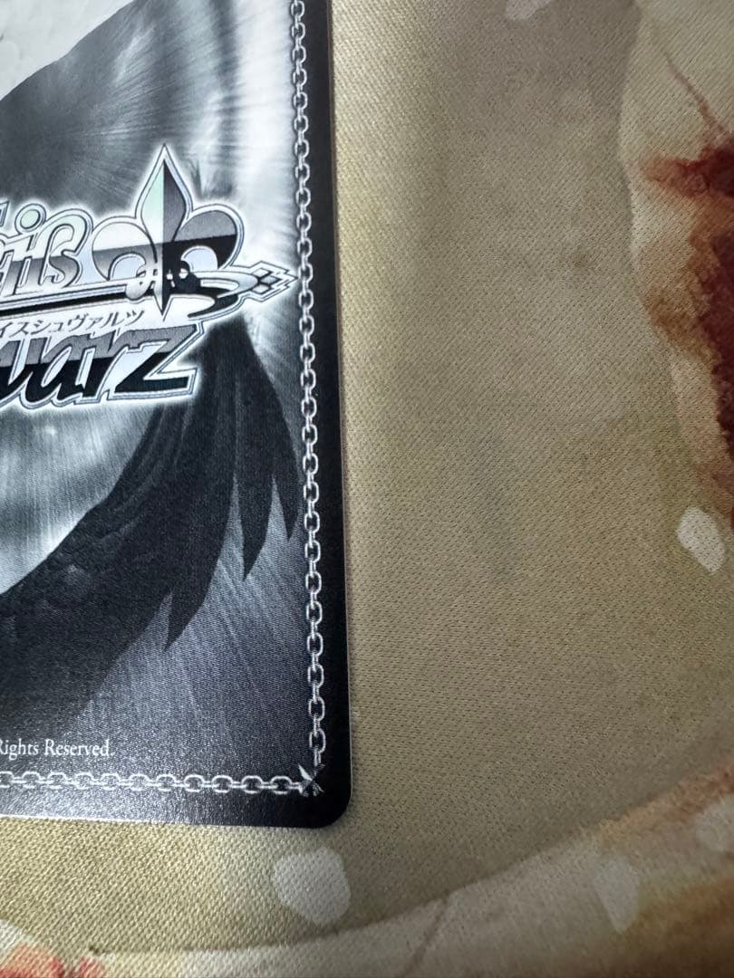 王の隣 アルベド SP