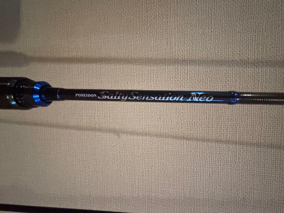 ソルティセンセーションNEO 610UL-S