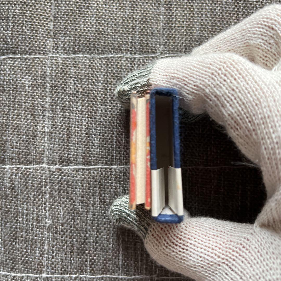 豆本 よめいり 二笑亭愚楽 出版社 コンノ書房 特装限定豆本 番号入り