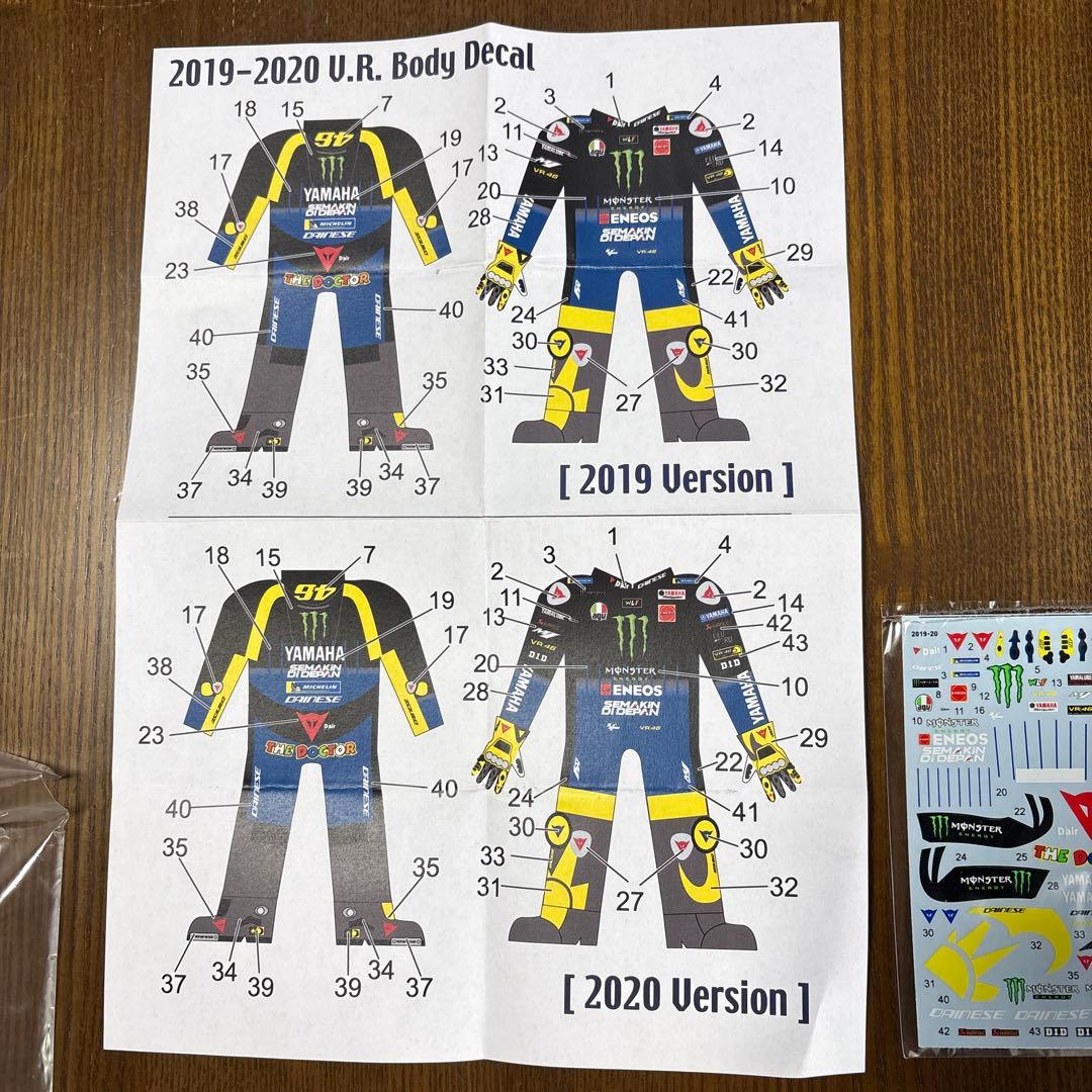 タミヤ　オートバイ　1/12 プラモデル　YZR-M1 ‘19 制作セット