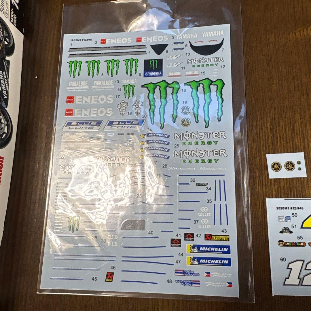 タミヤ　オートバイ　1/12 プラモデル　YZR-M1 ‘19 制作セット