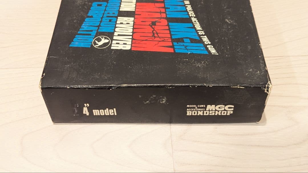 LAWNMAN MK-III .357 MAGNUM リボルバー