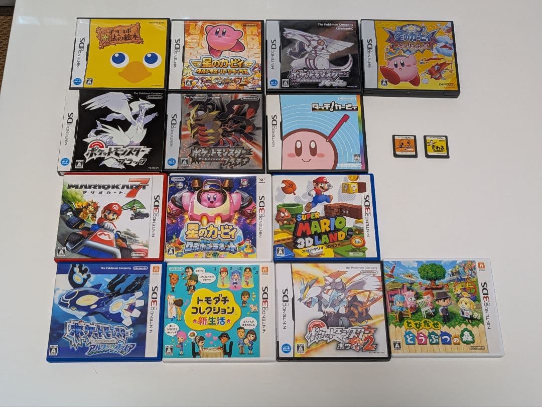 ニンテンドーDS 3DS 18点 まとめ売り ポケモン カービィ マリオ 他
