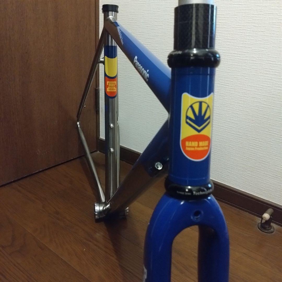 Panasonic FRTC22 チタンロードフレーム サイズ520