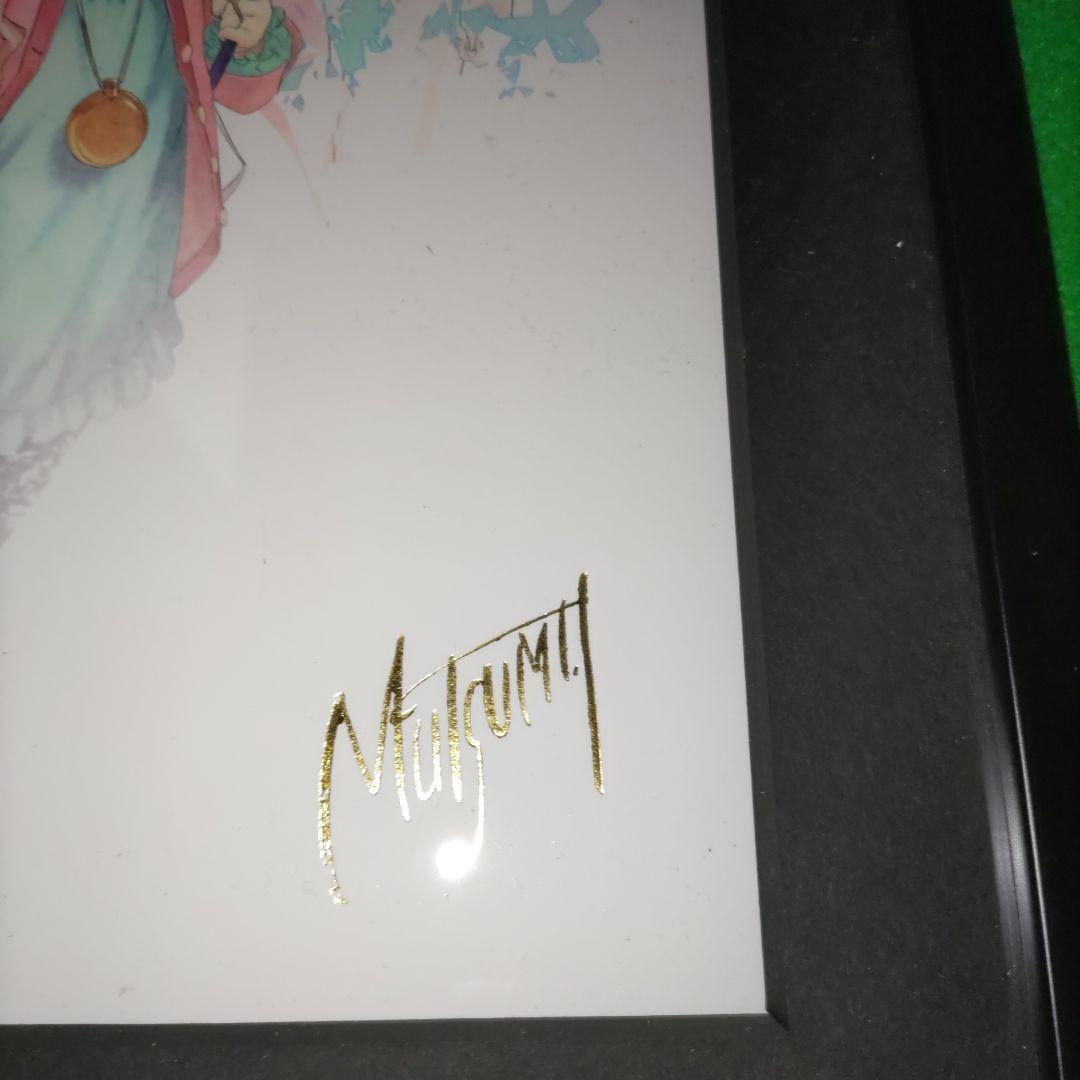 テイルズ オブ エクシリア2 88グラフ 藤島康介・いのまたむつみ 箔押しサイン