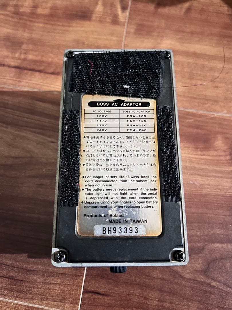 良個体 BOSS Blues D BD-2 ギターエフェクター