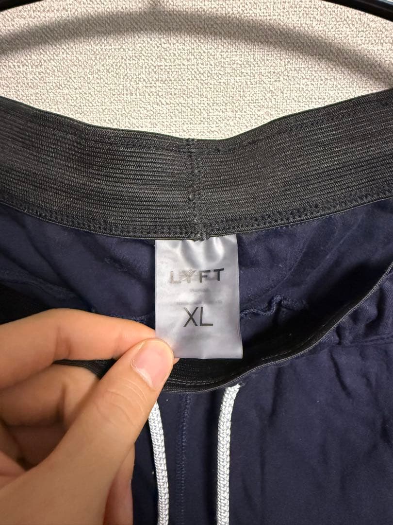 LYFT XL ネイビー トレーニングパンツ