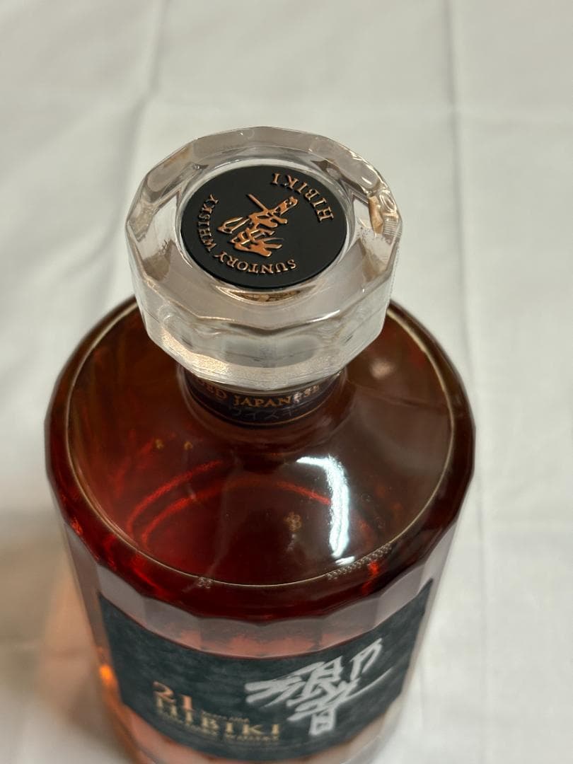 サントリー 響 21年 ウイスキー 700ml 箱付き 未開栓 百貨店購入