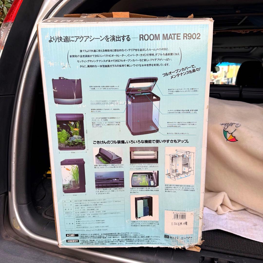 ニッソー　ルームメイト902新品未使用品 ガラス水槽 観賞魚用 小型水槽