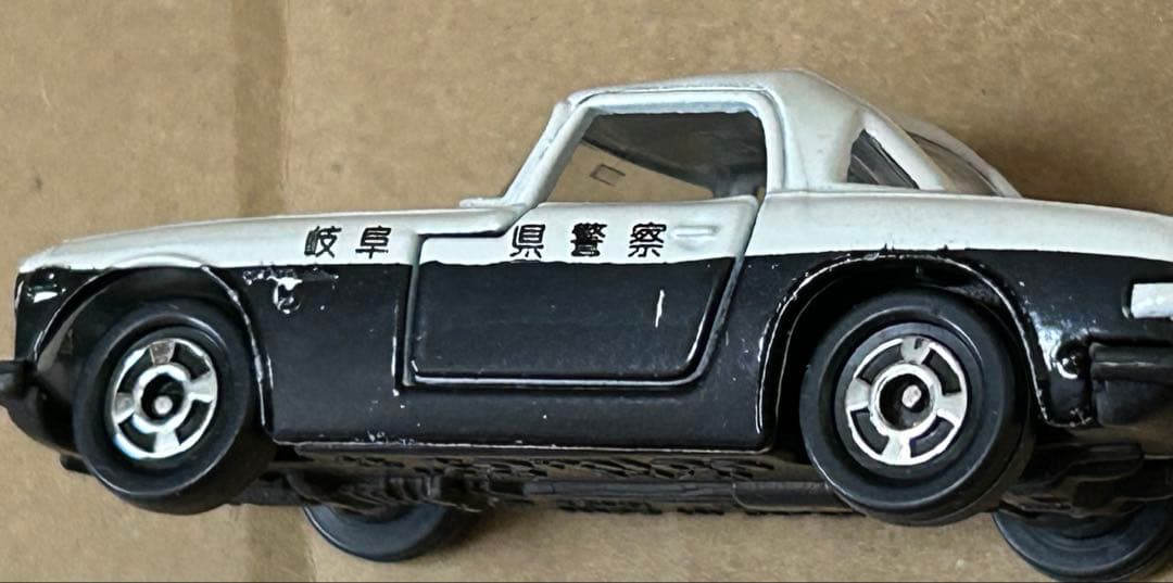 日本製 トミカ 緊急車 5台セット