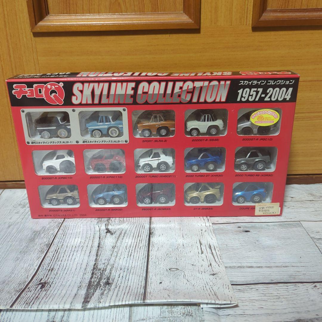 チョロQ(まとめ売り)　西部警察　J'S　SKYLINECOLLECTIONなど