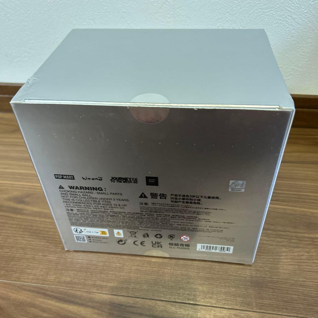 THE UFO CHASER Hirono POPMART ビッグサイズ